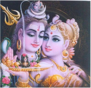 shivashakti